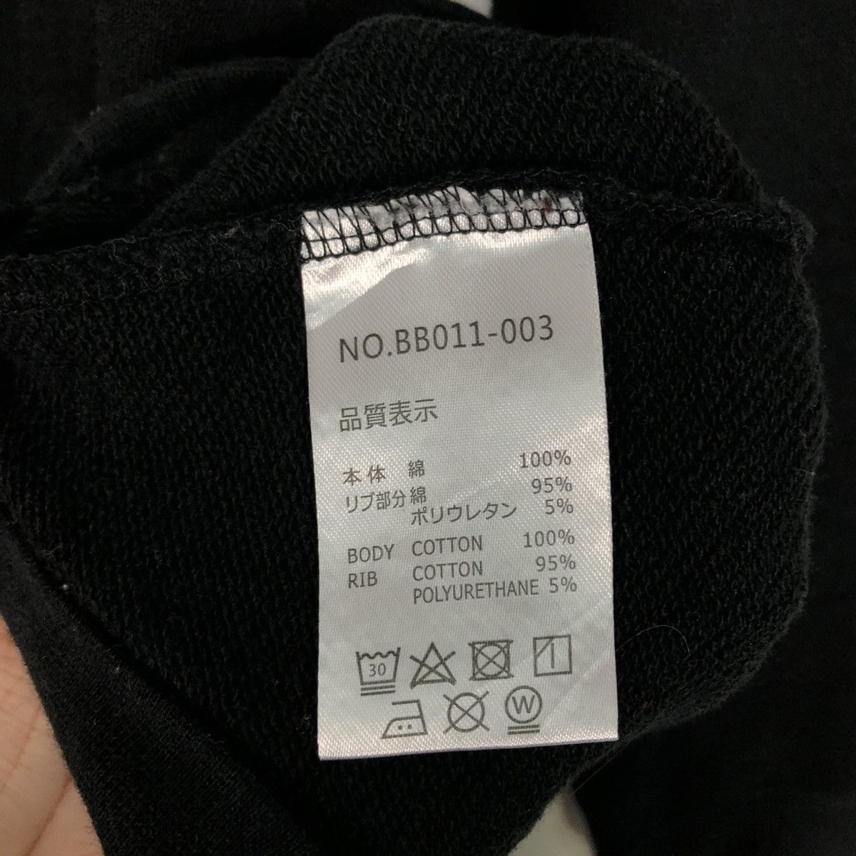 Japanese Brand 📌Vintage Sweatshirt Billabong Big Logo Size US M / EU 48-50 / 2 - 18 Thumbnail