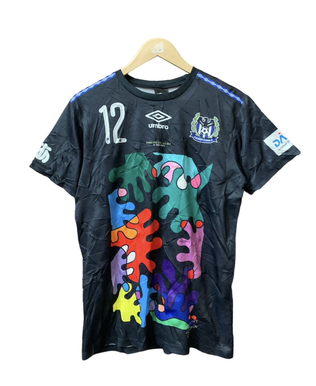 1993-95 Gamba Osaka Home Shirt #9 - 7/10 - (M)