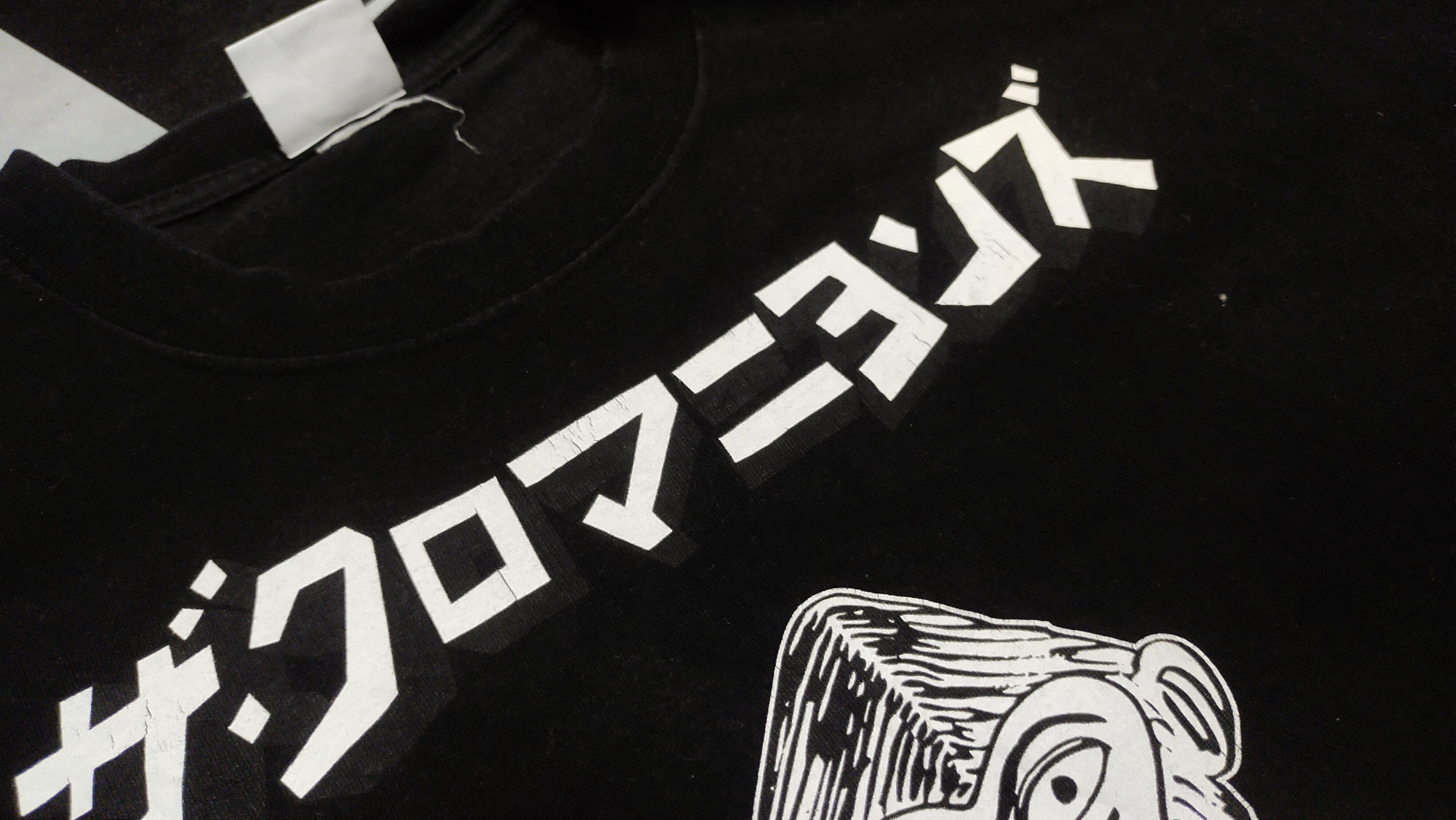 Band Tees JAPANESE ROCK BAND TEE Size US M / EU 48-50 / 2 - 6 Thumbnail