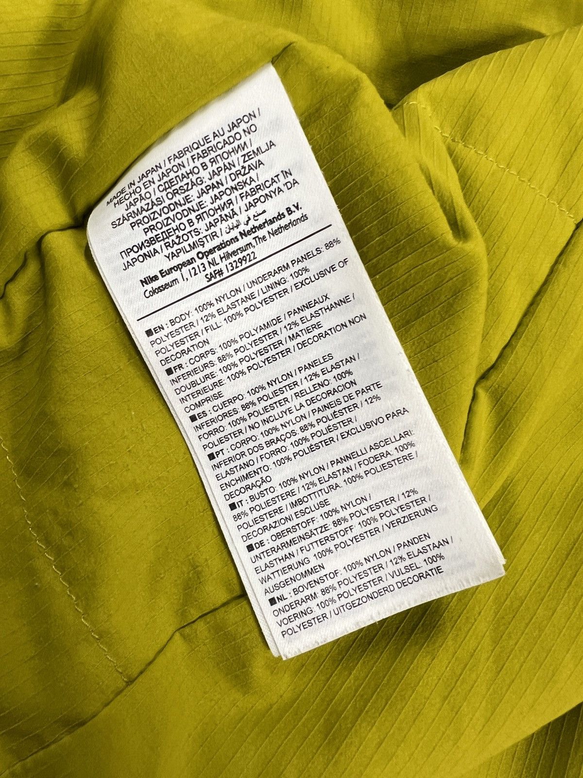 Gyakusou 2012 Nike Gyakusou Jacket Size US XL / EU 56 / 4 - 8 Thumbnail