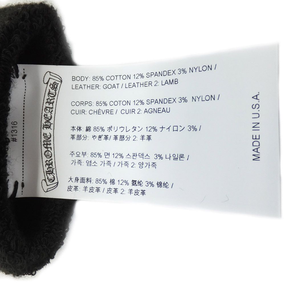 Chrome Hearts Chrome Hearts Chomper Sweatbands Size ONE SIZE - 10 Thumbnail