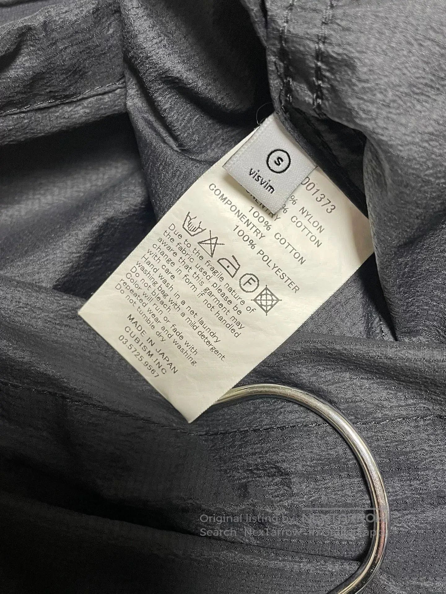Visvim visvim lightweight cycling jacket with green stripe. Size US S / EU 44-46 / 1 - 4 Thumbnail