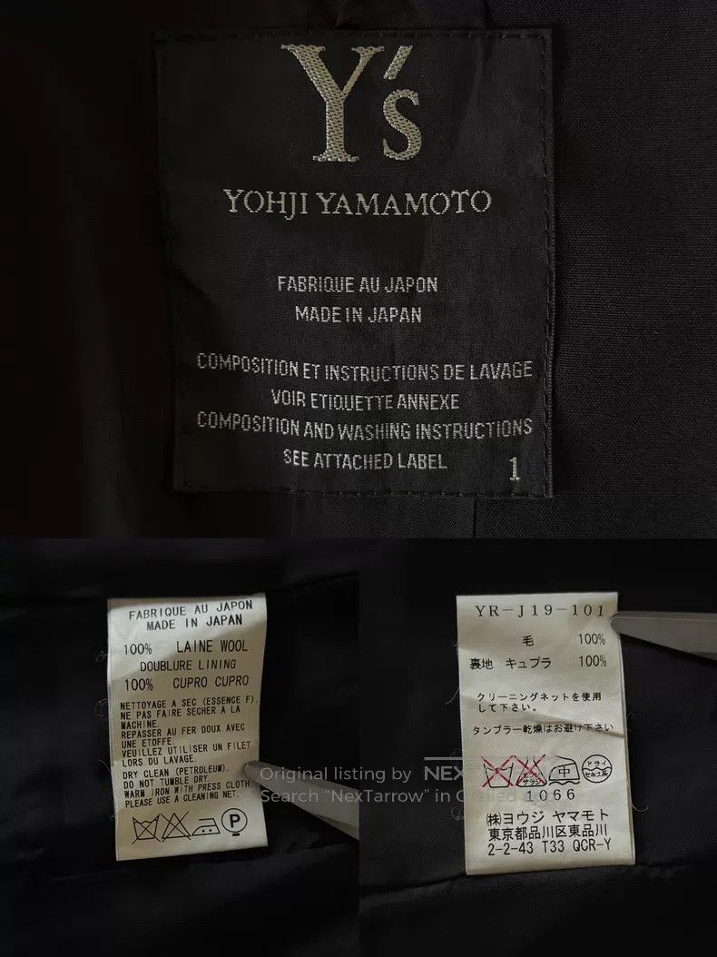 Yohji Yamamoto Yohji Yamamoto size 1 16 AW Minimalist Jacket Size S / US 4 / IT 40 - 6 Thumbnail