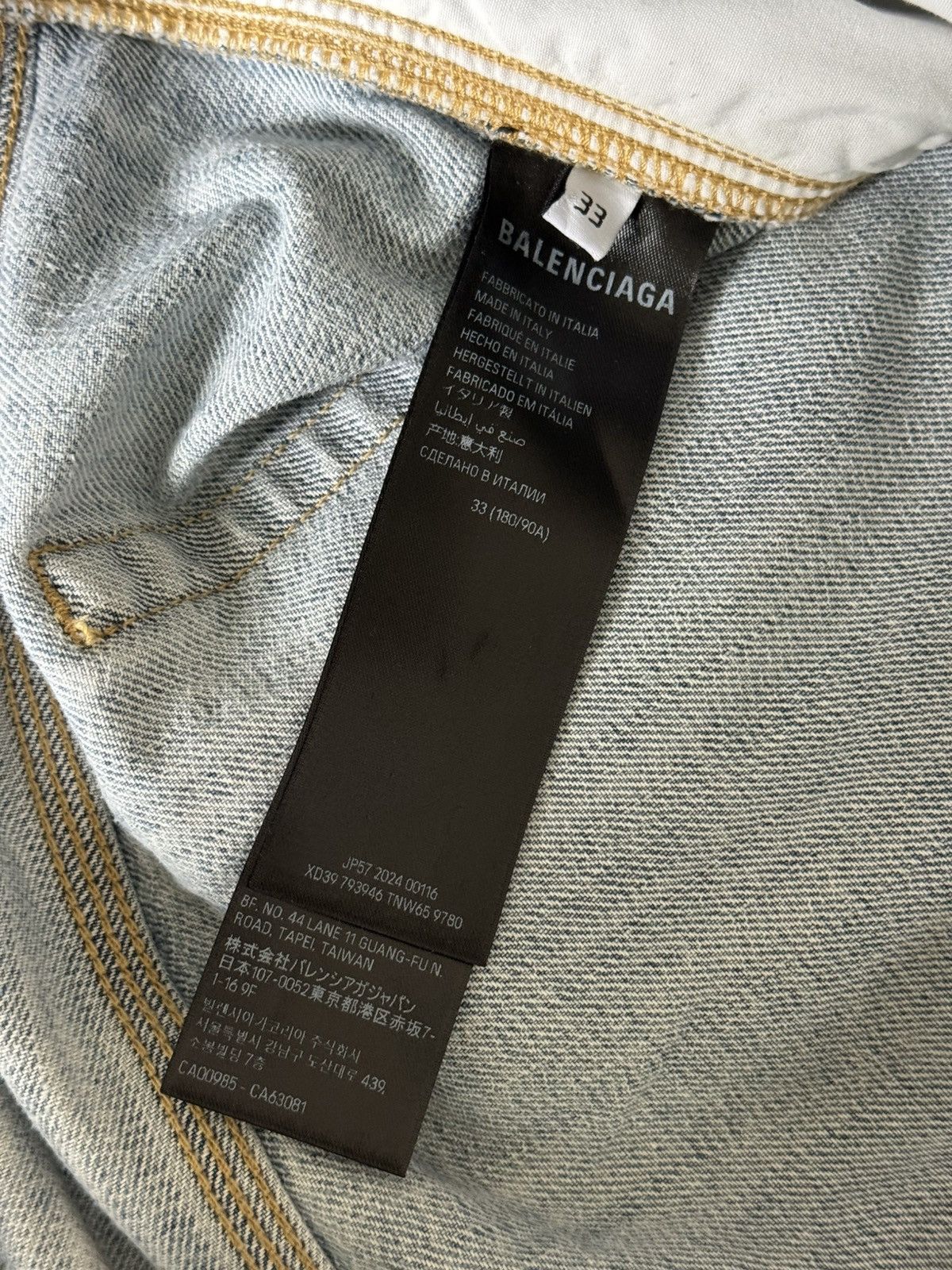 Balenciaga Balenciaga Denim Shorts Size US 33 - 5 Thumbnail