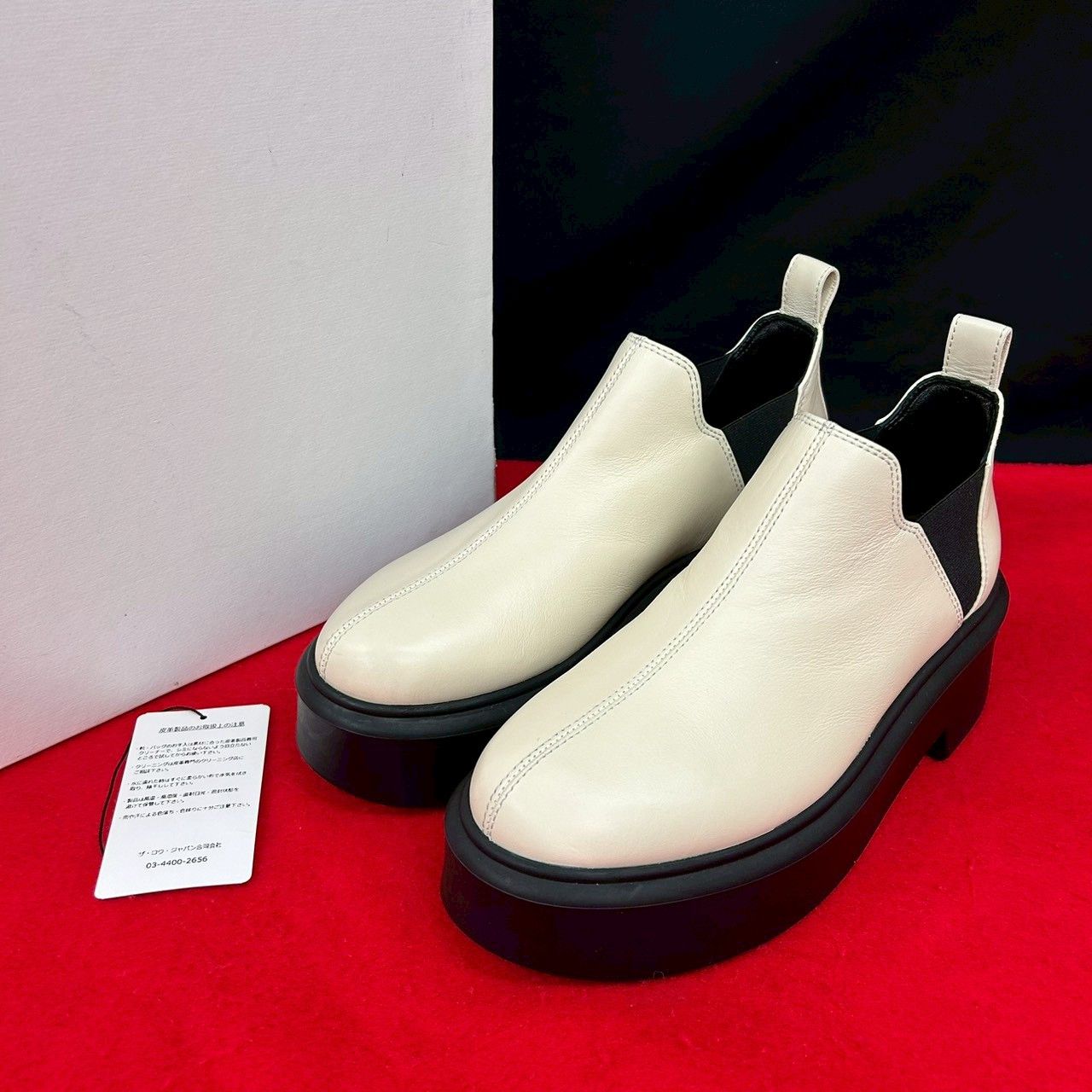 Other Other The Row Side Gore Leather Boots Leather Shoes 30139 DUTY FREE for USA Size ONE SIZE - 1 Thumbnail