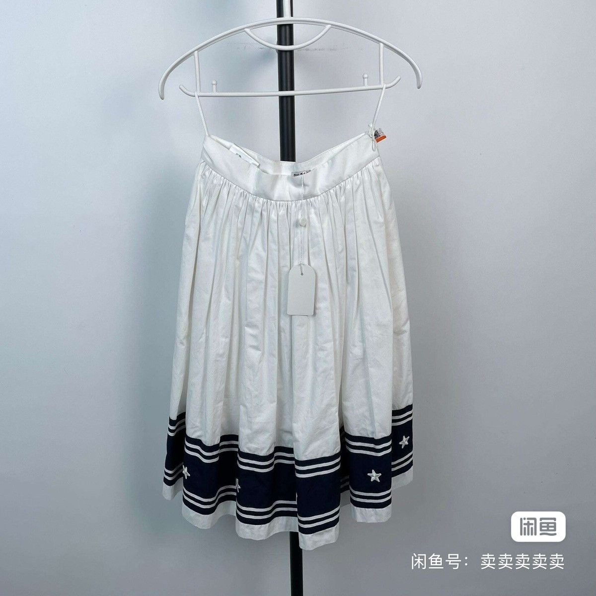 Miu Miu Miu Miu White skirt XY Size M / US 6-8 / IT 42-44 - 1 Thumbnail
