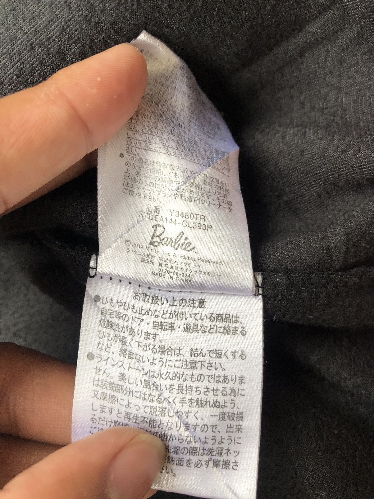 If Six Was Nine × Japanese Brand × Le Grande Bleu (L.G.B.) Japan Faux Fur Hoodie Zipper Barbie Ifsix LGB Style Size M / US 6-8 / IT 42-44 - 11 Thumbnail