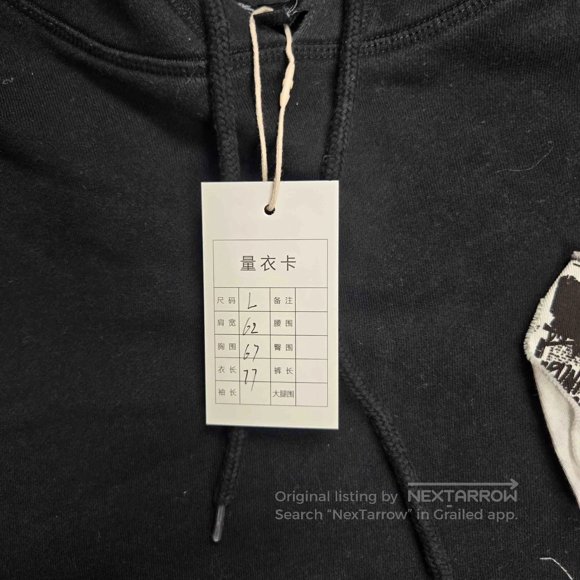 Raf Simons raf simons x fred perry hoodie. Size US L / EU 52-54 / 3 - 9 Thumbnail