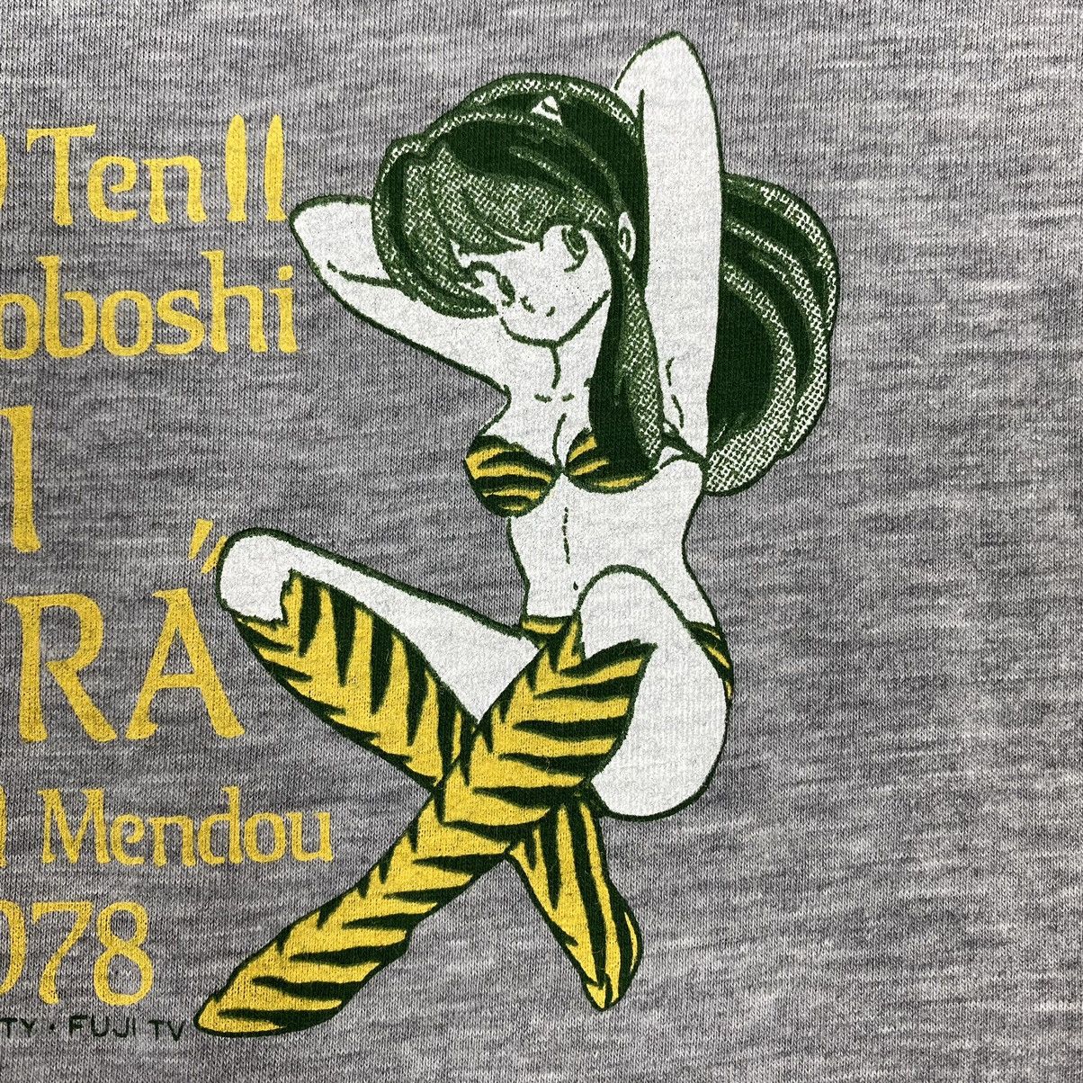 Anime VINTAGE 80's URUSEI YATSURA ANIME MANGA TEE Size US L / EU 52-54 / 3 - 4 Thumbnail