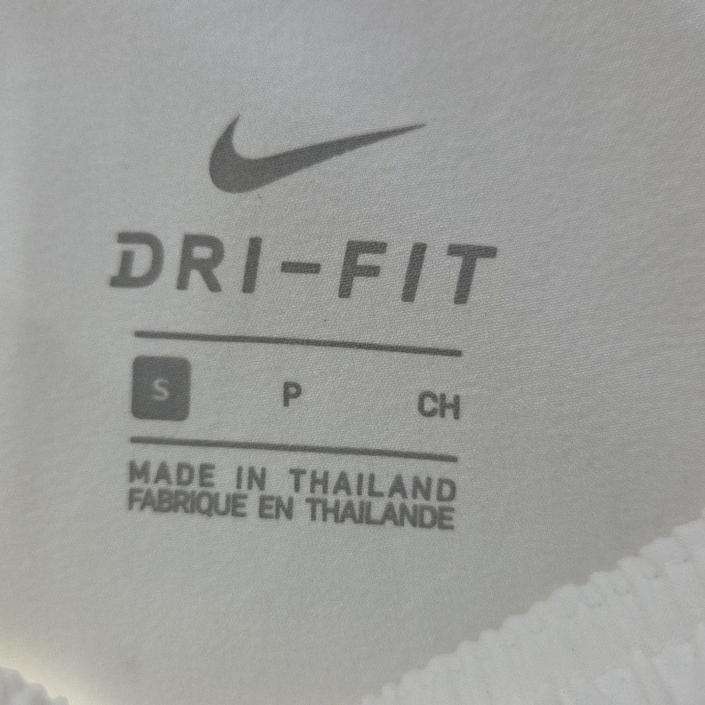 Nike Nike White Athletic Shorts for Performance Size Small Size 27" / US 4 / IT 40 - 4 Thumbnail