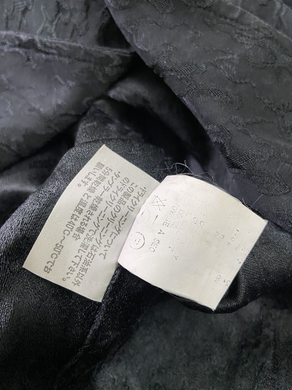 Comme des Garcons Homme Plus Comme des Garcons CDG Button Up Jacket Size US M / EU 48-50 / 2 - 6 Thumbnail