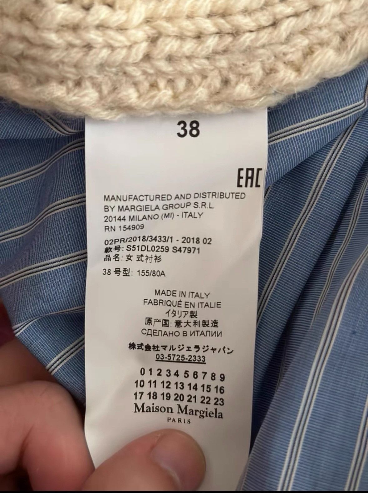 Maison Margiela Maison Margiela Knitted stitched striped shirt 2501-Nextarr Size XS / US 0-2 / IT 36-38 - 4 Thumbnail