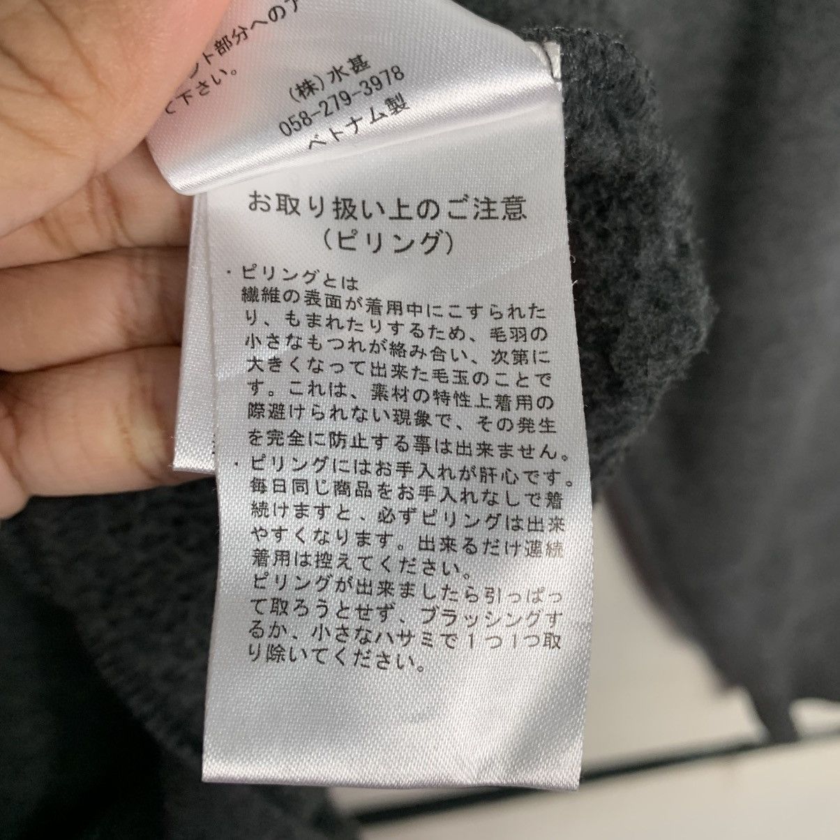 Japanese Brand First Down Crewneck Sweatshirt Size US L / EU 52-54 / 3 - 14 Thumbnail