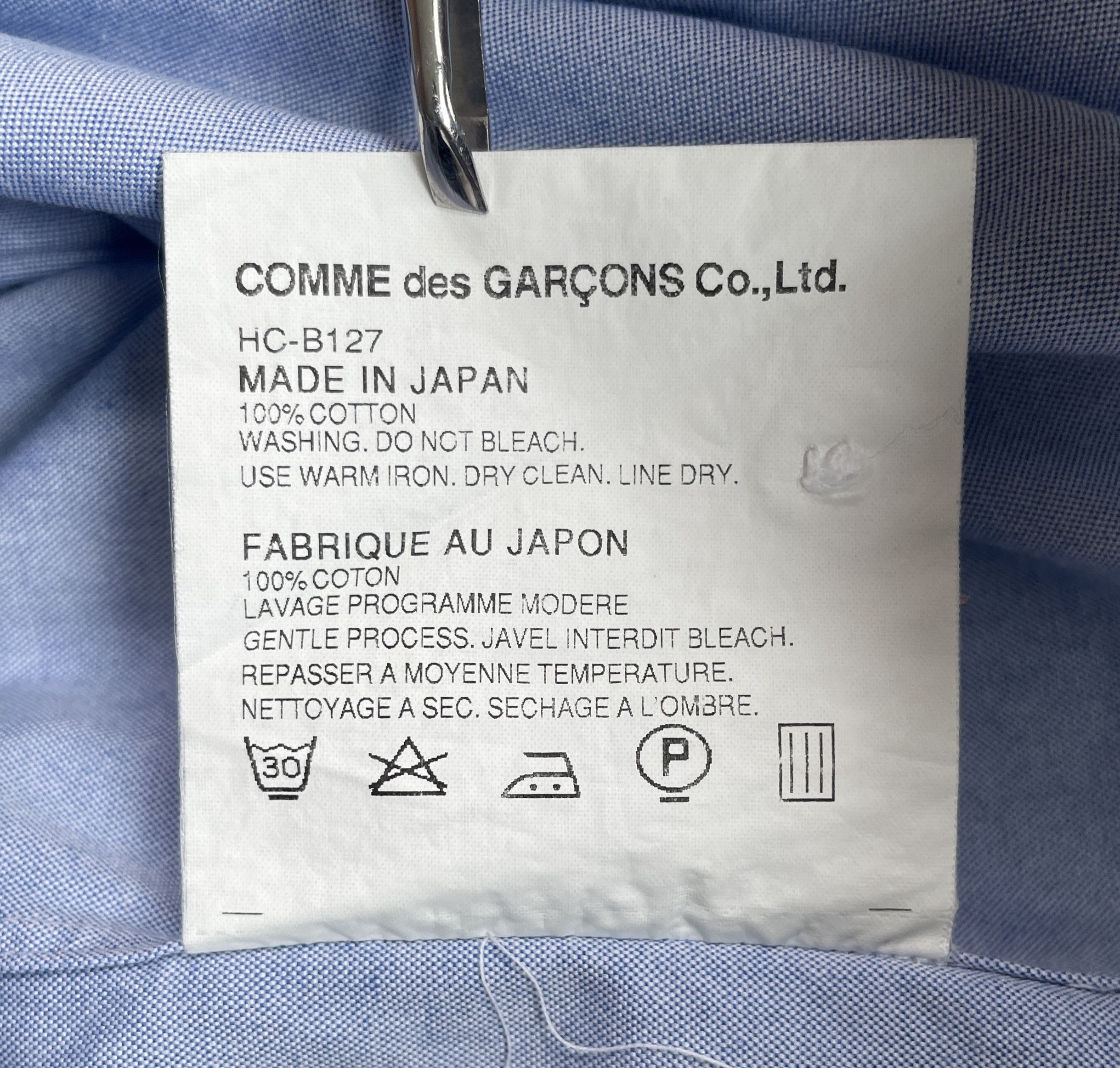 Comme des Garcons COMME des GARCONS HOMME Classic Baby Blue Shirt Size US S / EU 44-46 / 1 - 8 Thumbnail