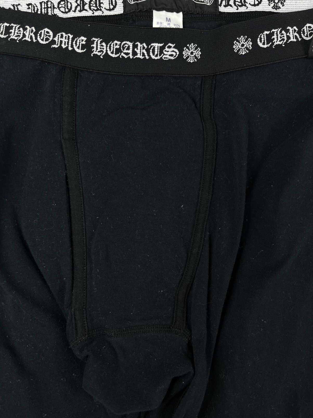 Chrome Hearts Chrome Hearts Horseshoe Logo Front Fly Long John Leggings Size US 28 / EU 44 - 3 Thumbnail