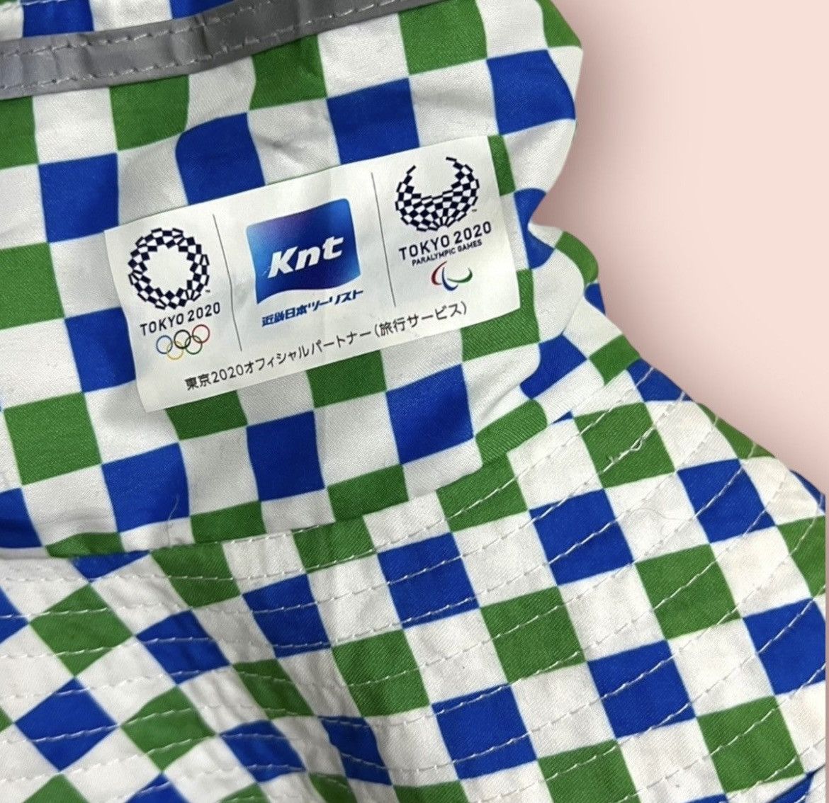 Japanese Brand BUNDLE 2 PIECES OF TOKYO 2020 OLYMPIC GAMES HATS Size ONE SIZE - 10 Thumbnail