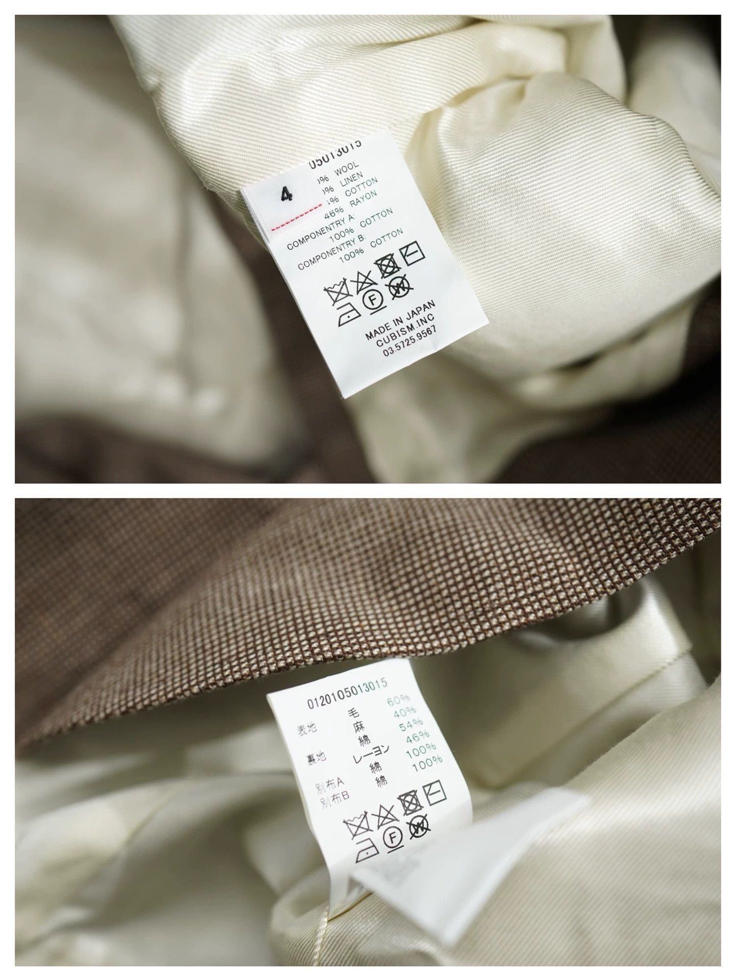 Visvim VISVIM 20SS SOLEBURY BLAZER CHECK (W/L) 4 SS Jacket Size US XL / EU 56 / 4 - 8 Thumbnail