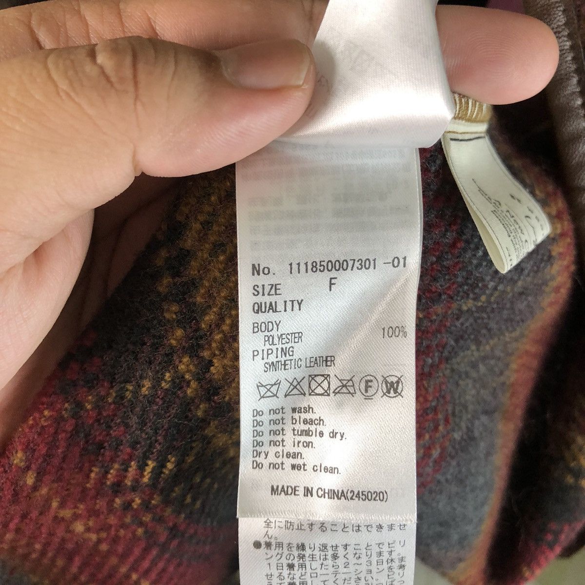 Japanese Brand A New Class Casual Maroon Checkred Blazer #7450 Size XL / US 12-14 / IT 48-50 - 11 Thumbnail