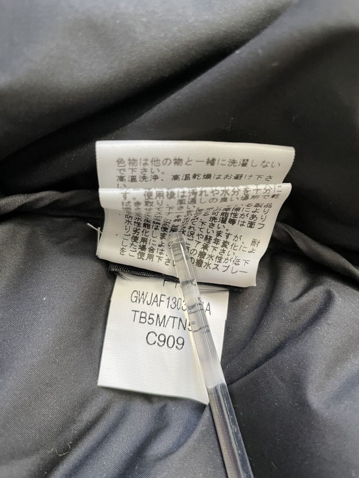 Supreme × The North Face supreme the north face nuptse Size US S / EU 44-46 / 1 - 6 Thumbnail