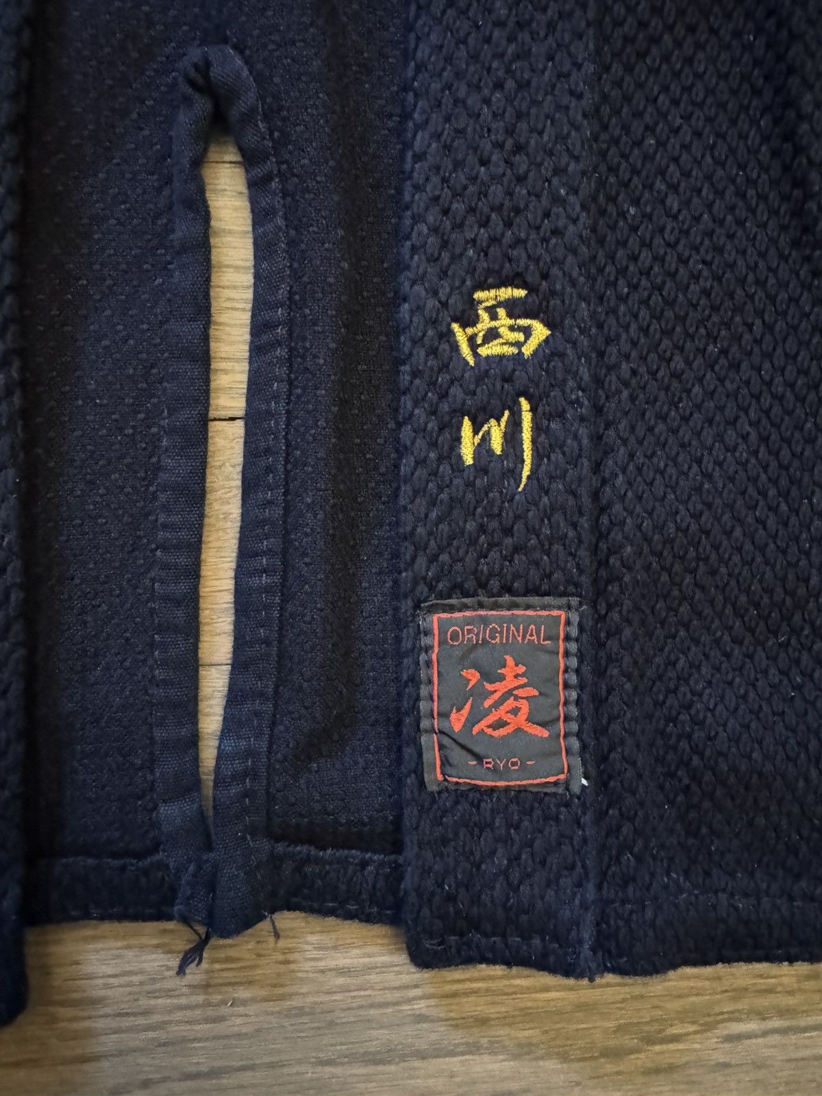 Japanese Brand Vintage Original RYO Japanese Indigo Sashiko Kendo Jacket Size US L / EU 52-54 / 3 - 4 Thumbnail