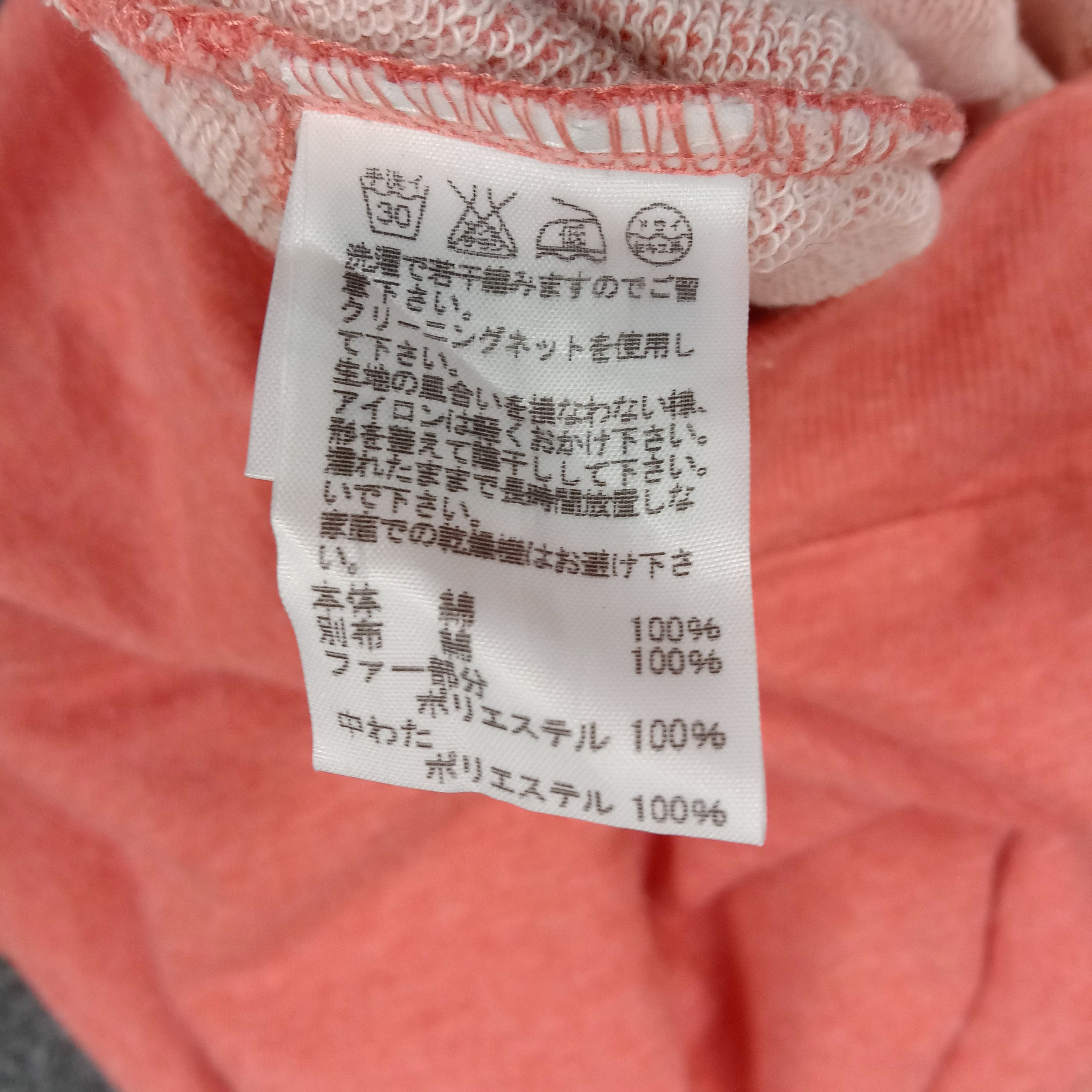 Issey Miyake × Ne-Net × Vintage Ne-net by Issey Miyake Japan Rare Design Sweatshirt Size XS / US 0-2 / IT 36-38 - 10 Thumbnail