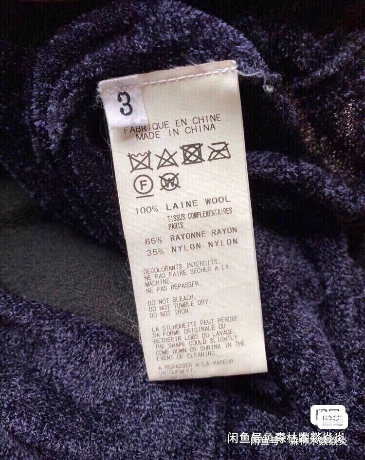 Yohji Yamamoto Yohji Yamamoto90s A velour patchwork sweater 2503-Nextarro Size US L / EU 52-54 / 3 - 3 Thumbnail