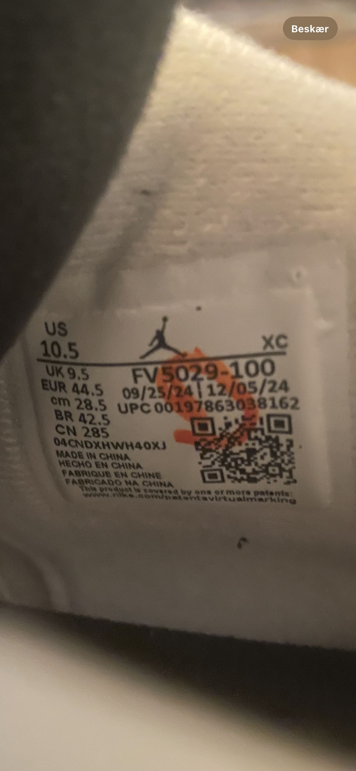 Jordan Brand Nike Air Jordan 4 white cement Size US 10.5 / EU 43-44 - 8 Thumbnail