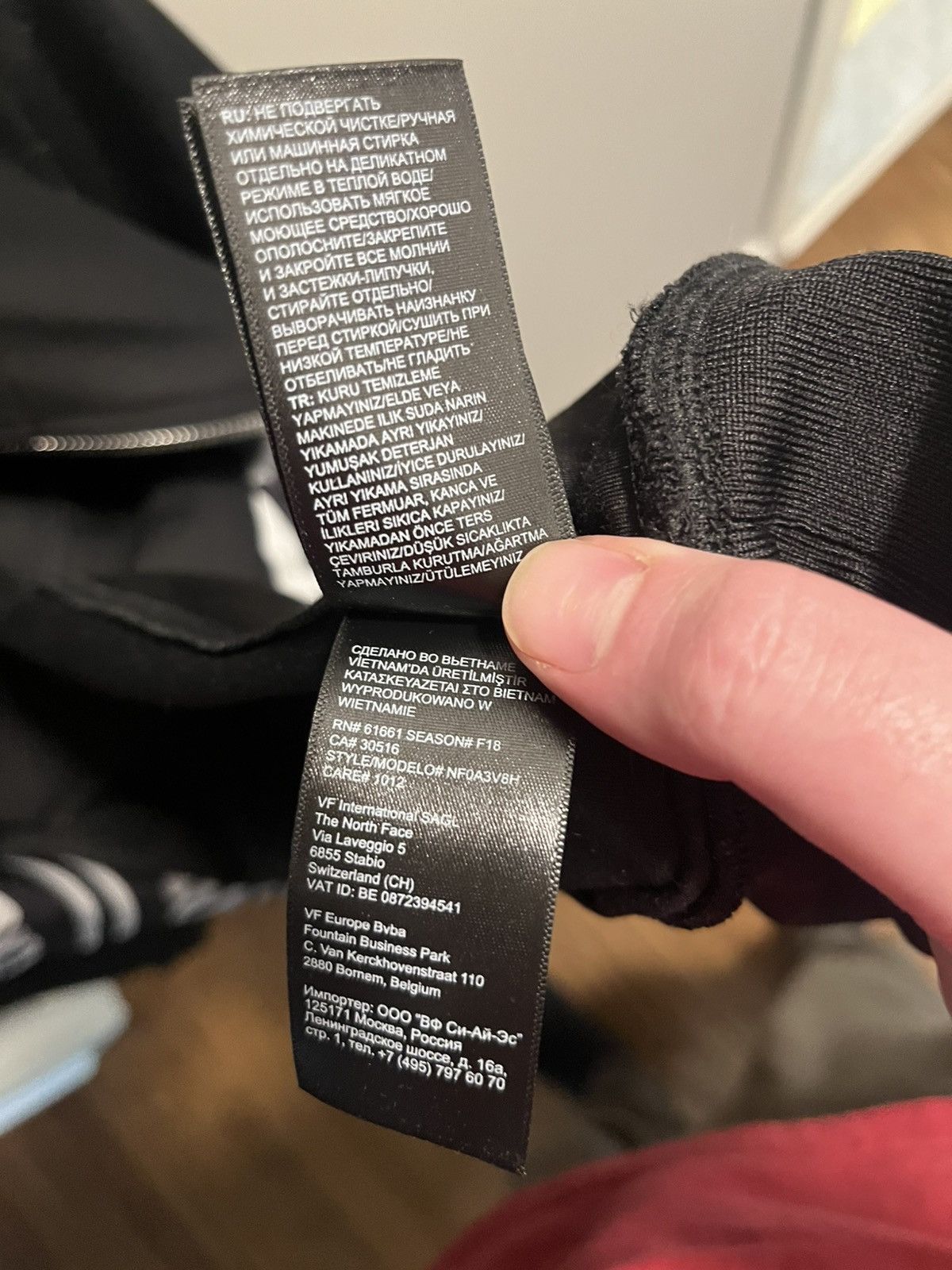 Mastermind Japan × The North Face The North Face Mastermind Track Jacket Size US L / EU 52-54 / 3 - 14 Thumbnail
