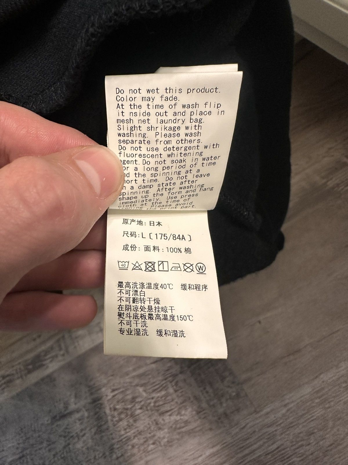 Bape × Medicom Toy Bape x Medicom Be@r College Pullover Hoodie Size US L / EU 52-54 / 3 - 11 Thumbnail