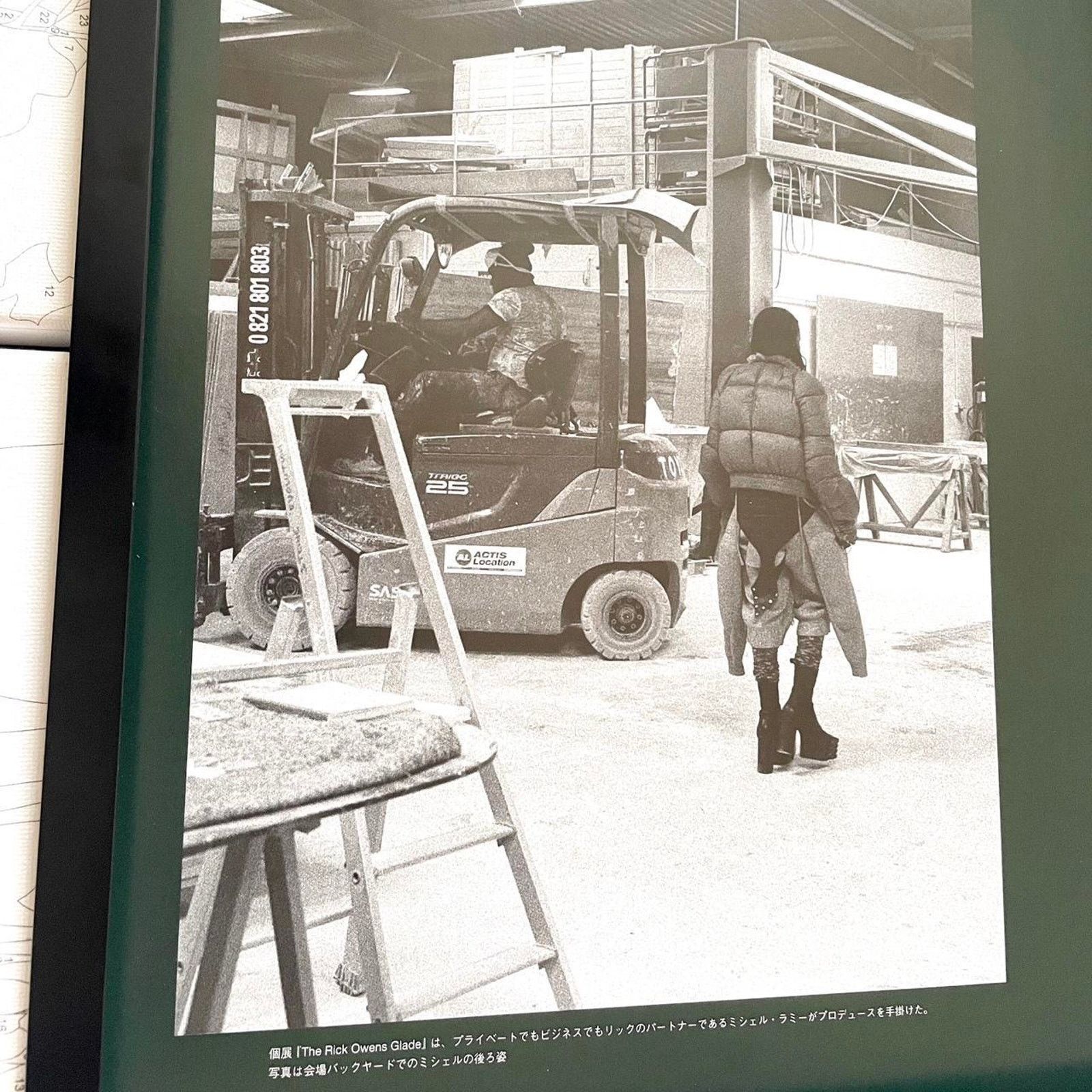 Rick Owens Rick Owens furniture exhibition at “MOCA” framed poster 9x11 Size ONE SIZE - 2 Thumbnail