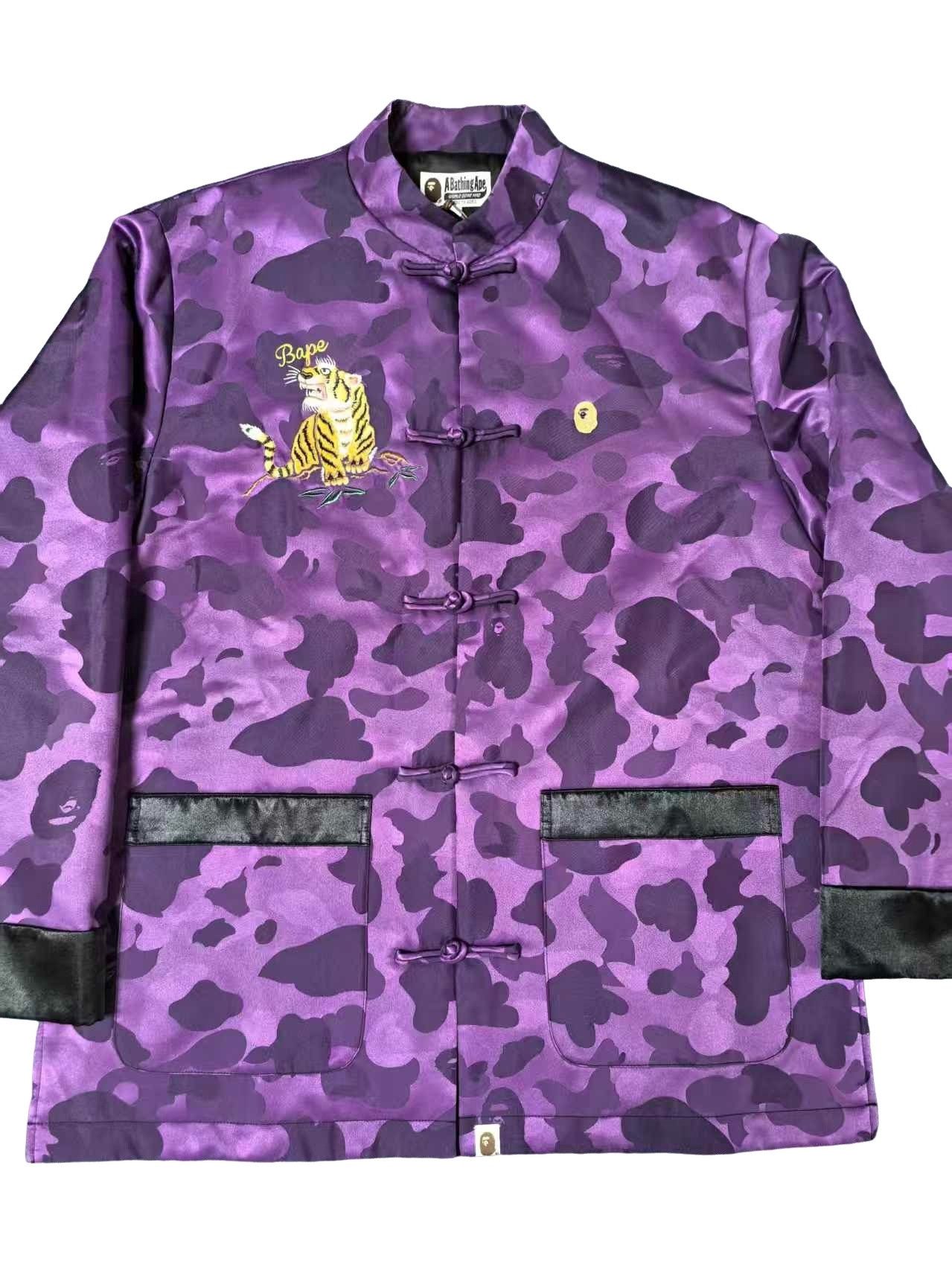 Bape A Bathing Ape Tiger Camo Tang Jacket Size XL Size US XL / EU 56 / 4 - 1 Thumbnail