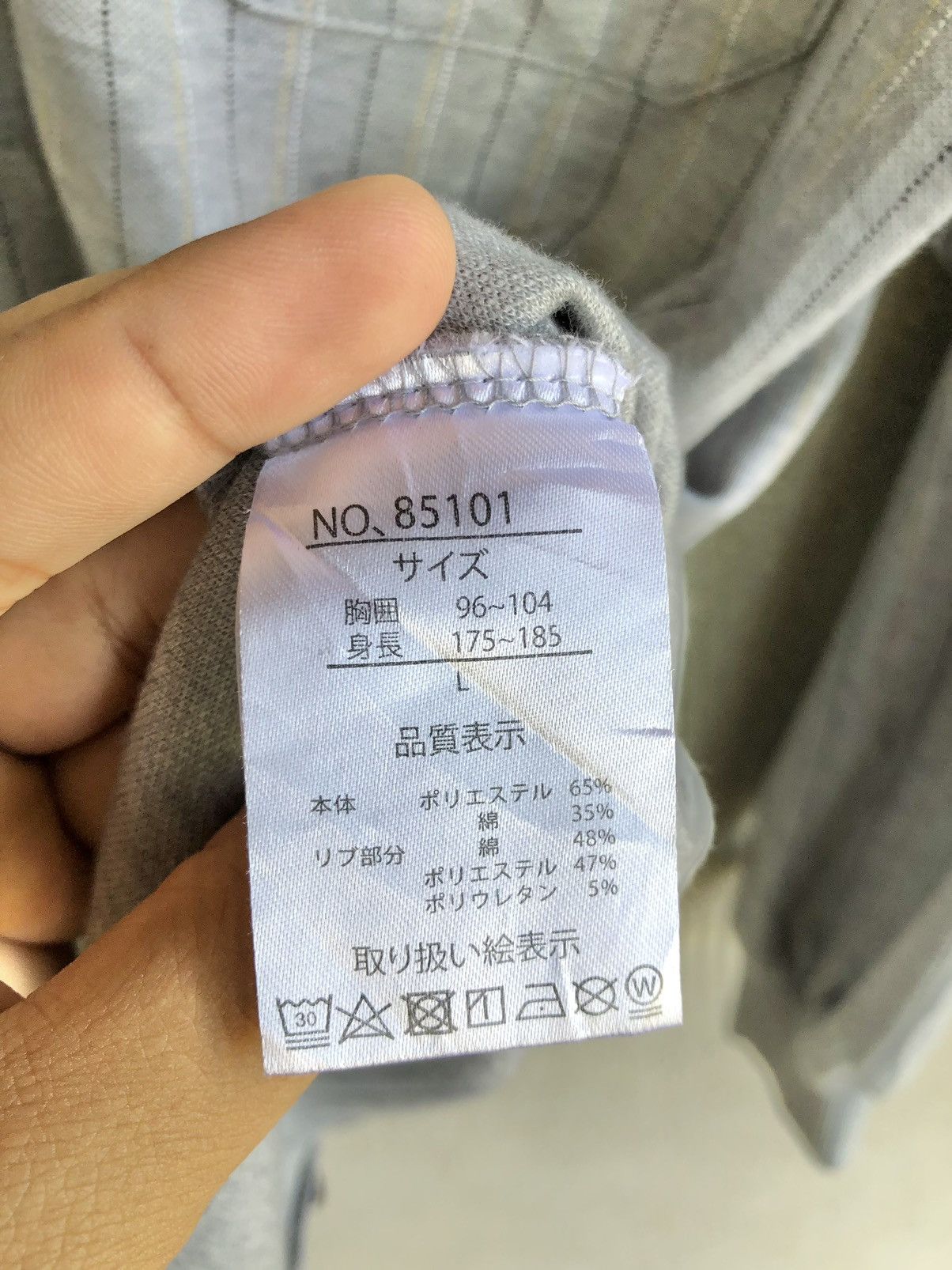 Japanese Brand × Kansai Yamamoto × Vintage Vintage Kansai yamamoto homme shirt Size US M / EU 48-50 / 2 - 8 Thumbnail