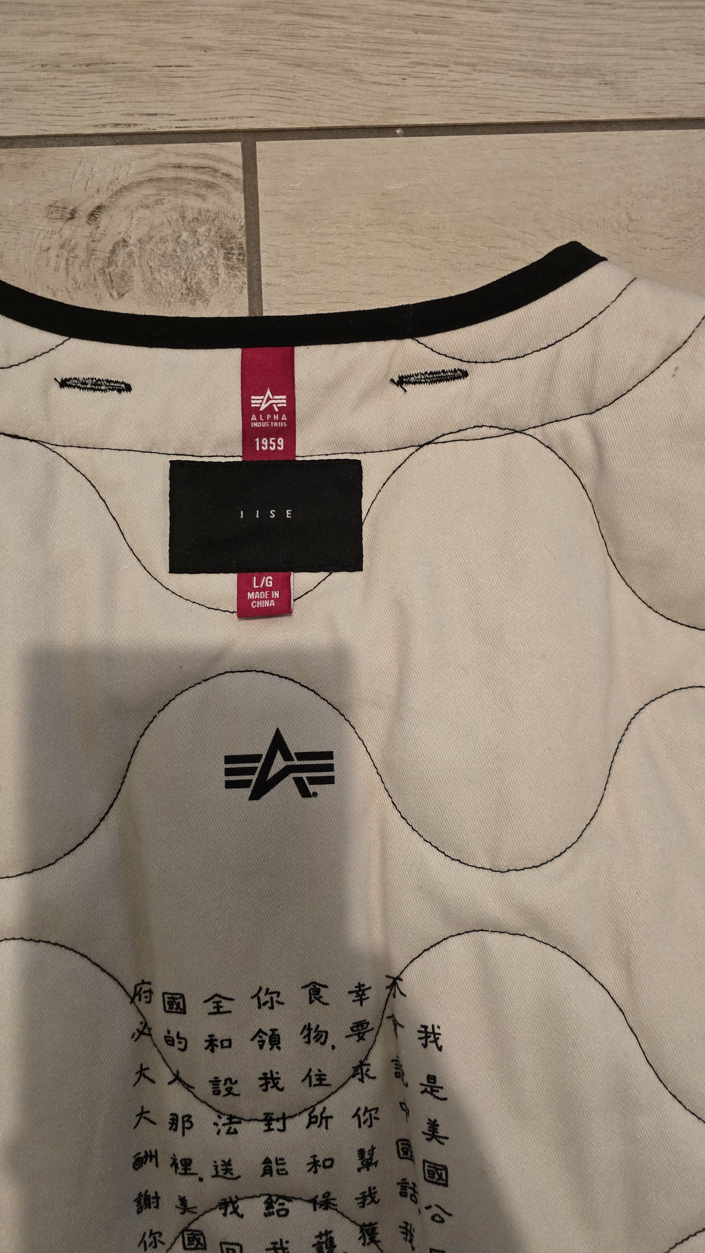 Alpha Industries × IISE IISE X ALPHA BLOOD CHIT LINER Size US L / EU 52-54 / 3 - 6 Thumbnail