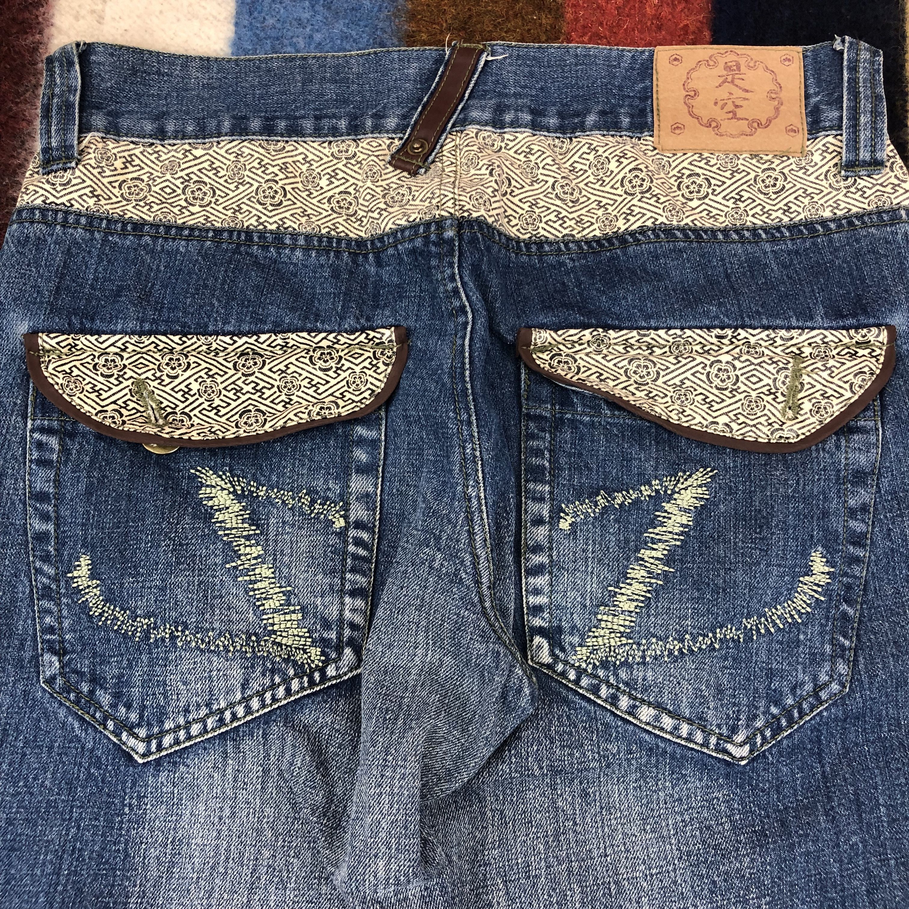 Japanese Brand TEKU Embroidery Red Dragon Denim Jeans #1698/05 Size US 31 - 13 Thumbnail