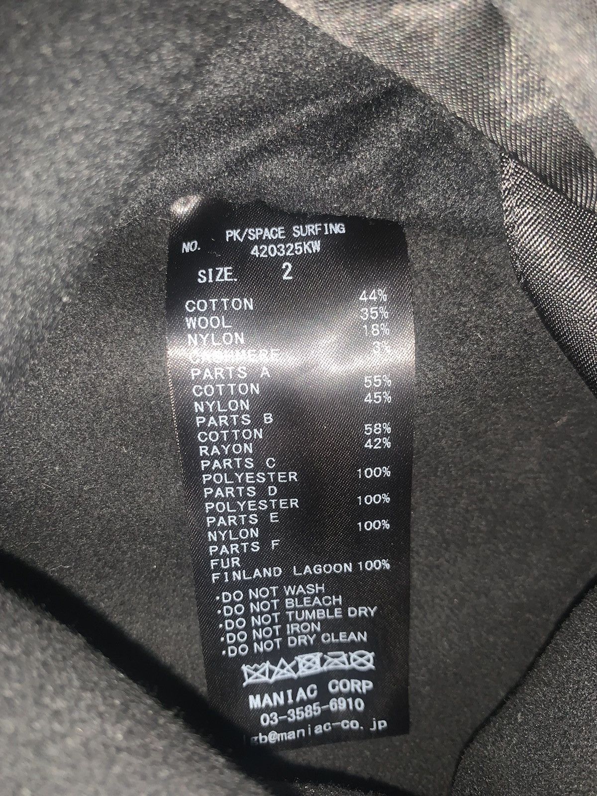 Le Grande Bleu (L.G.B.) Le Grande Bleu (L.G.B.) Space Surfing parka Size US M / EU 48-50 / 2 - 8 Thumbnail