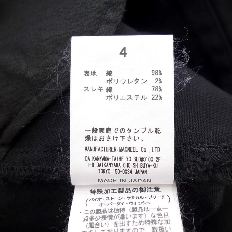 Roar roar roarguns Crystal Double Guns Black Denim Jeans K11 Size US 35 - 4 Thumbnail