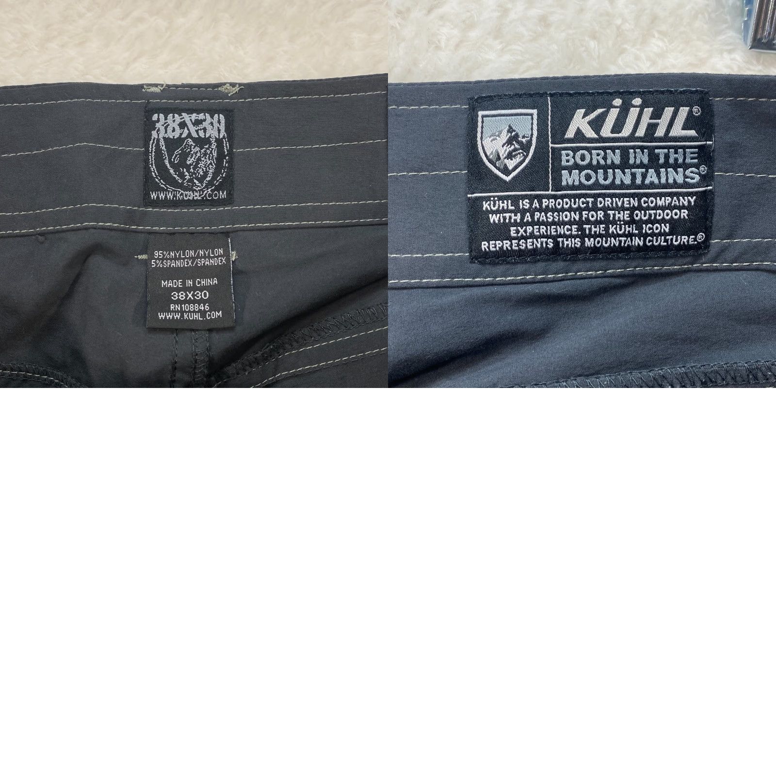 Vintage Kuhl Mens 38x30 Gray Pants Outdoors Hiking Pockets Lightweight Nylon Spandex Size US 38 / EU 54 - 8 Thumbnail
