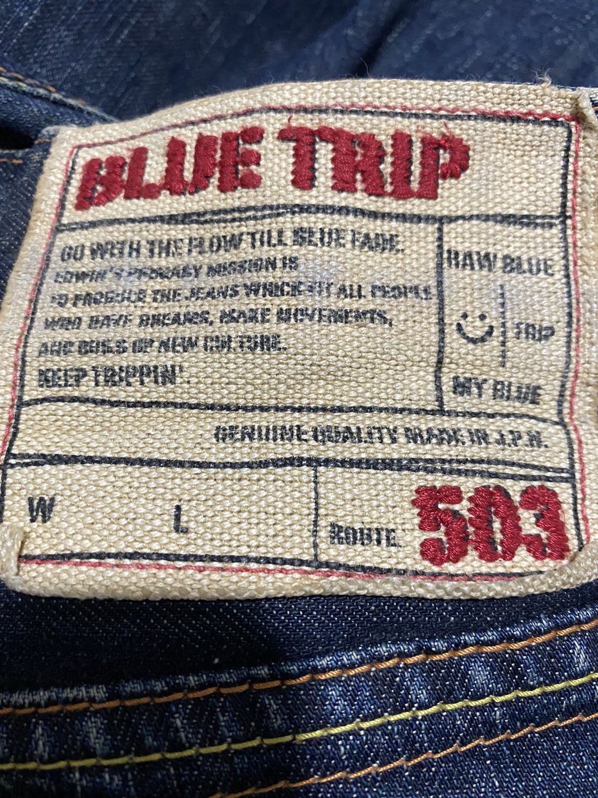 Japanese Brand 🔥Archieve🔥Vintage Edwin 503 Raw Blue Trip Rusty Flare Size US 30 / EU 46 - 5 Thumbnail