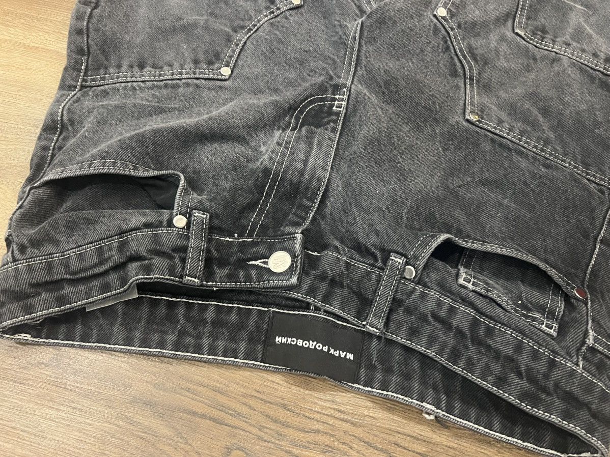 Other Marcelo Miracles jeans Size US 30 / EU 46 - 4 Thumbnail
