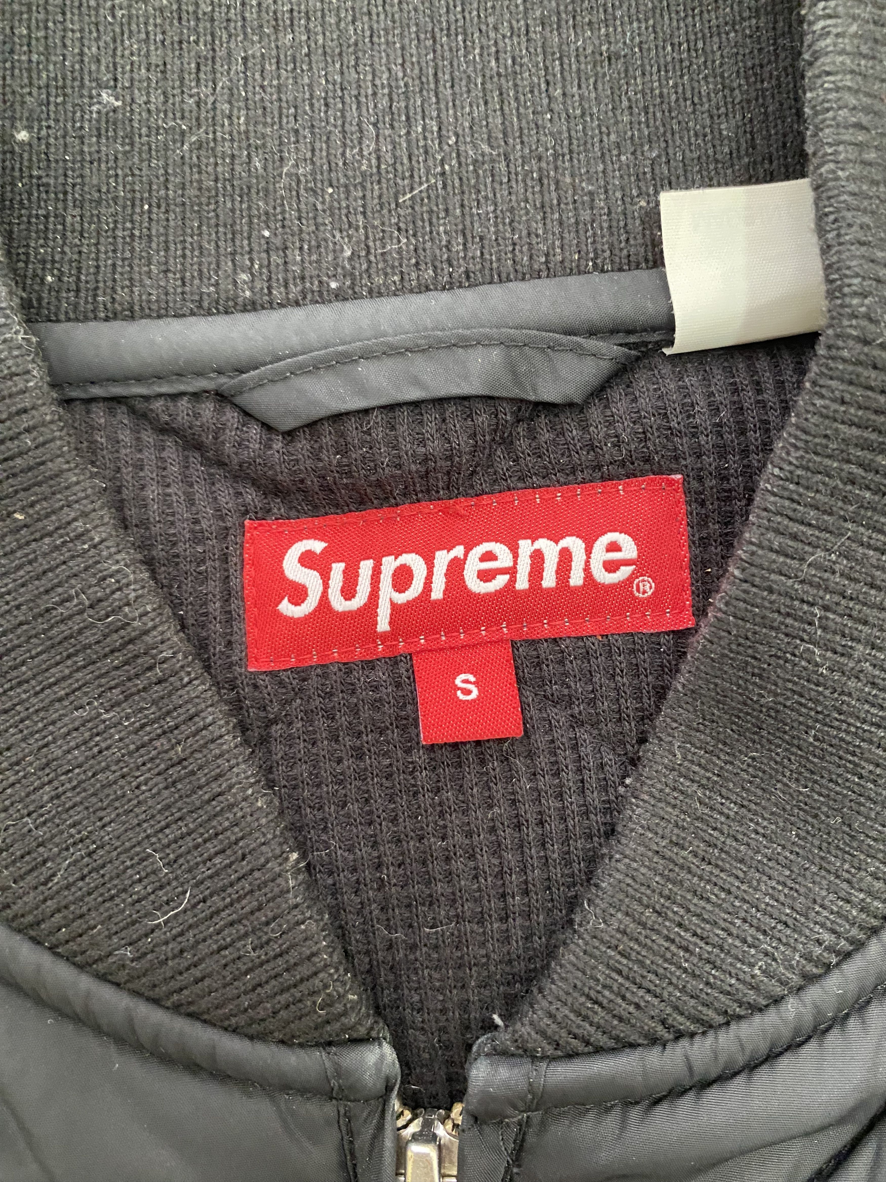 Supreme Supreme Quit Your Job Quilted Work Jacket Black Size US S / EU 44-46 / 1 - 6 Thumbnail
