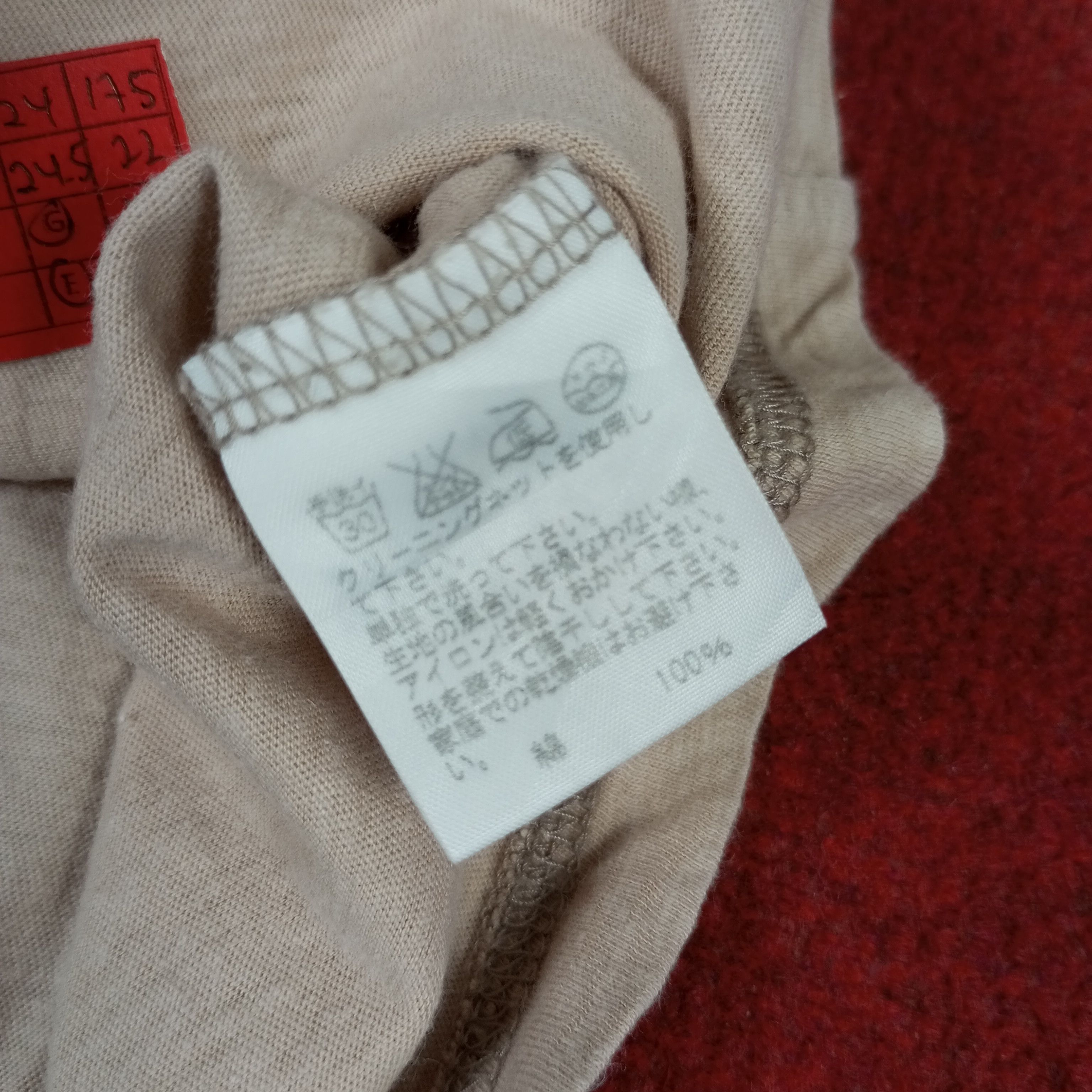 Designer × Issey Miyake × Vintage Plantation By Issey Miyake Japanese Designer Tshirt Size L / US 10 / IT 46 - 9 Thumbnail
