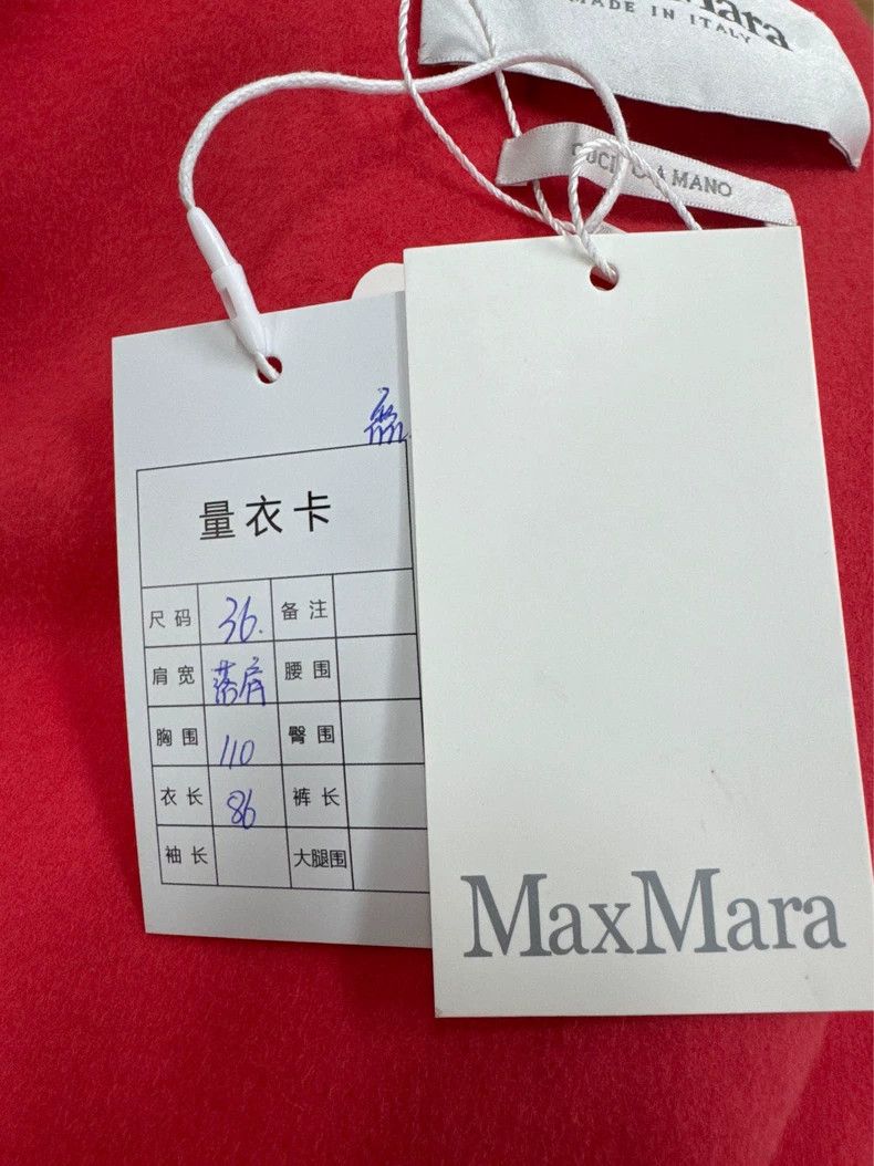 Other Max Mara White Label Mainline Watermelon Red Bathrobe Coat Size M / US 6-8 / IT 42-44 - 4 Thumbnail