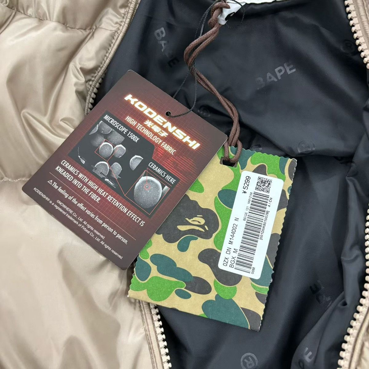 Bape BAPE SHARK FULL ZIP DOWN JACKET Size US M / EU 48-50 / 2 - 7 Thumbnail