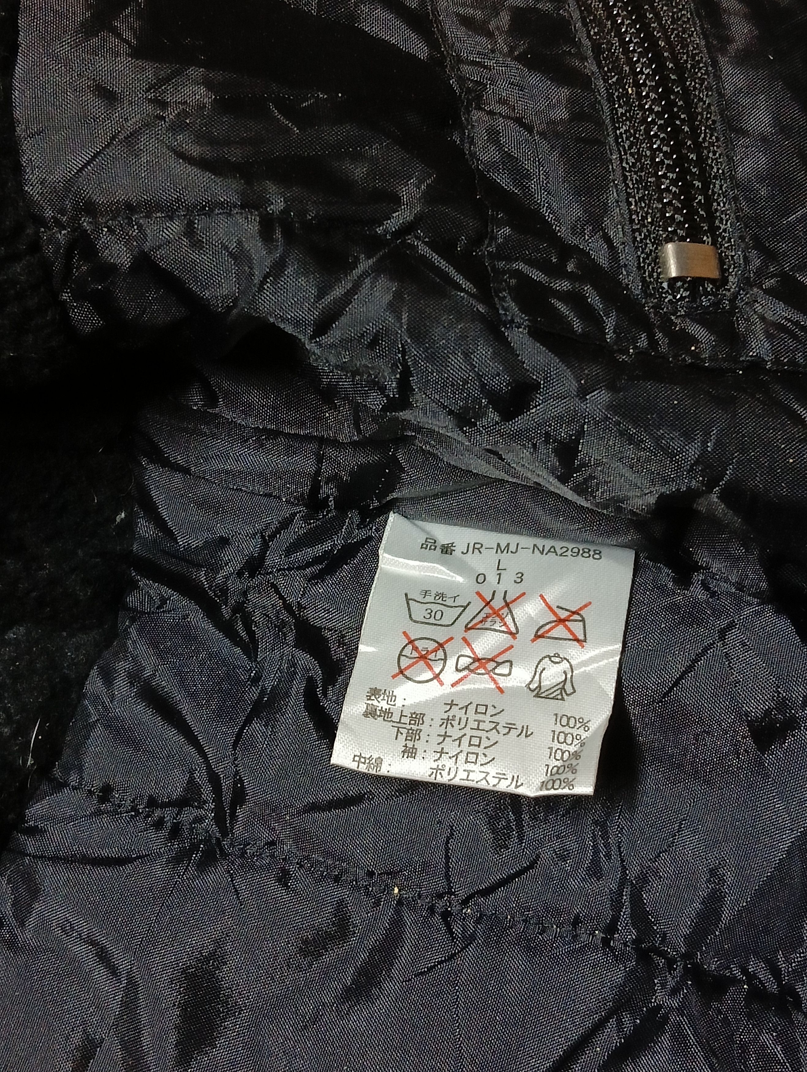 Polo Ralph Lauren polo jeans ralph lauren snowboard jackets sunfaded Size US XL / EU 56 / 4 - 11 Thumbnail