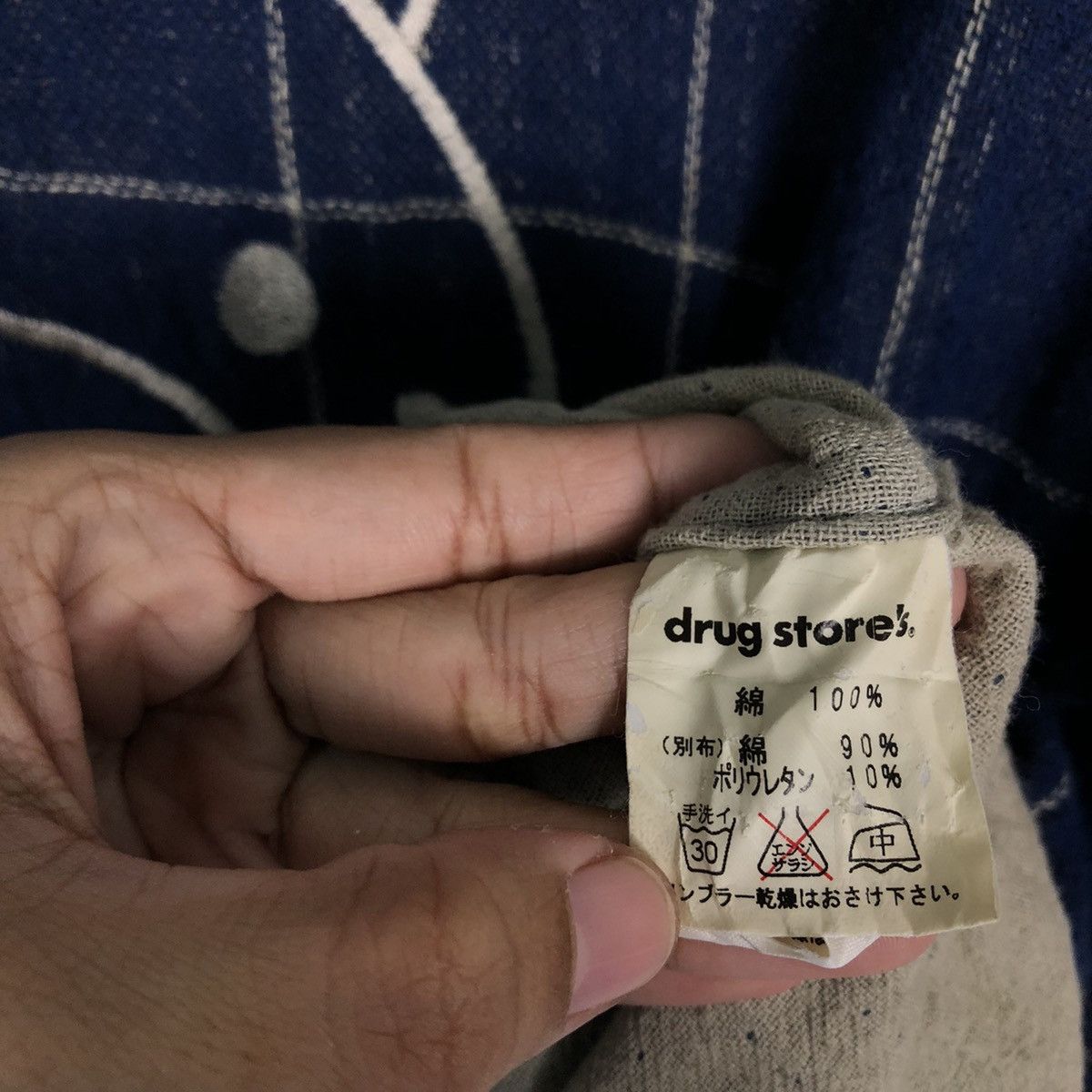 Hysteric Glamour 🔥Oversized Jacket Drug Store’s Big Logo Pig Tartan Design Size US L / EU 52-54 / 3 - 18 Thumbnail