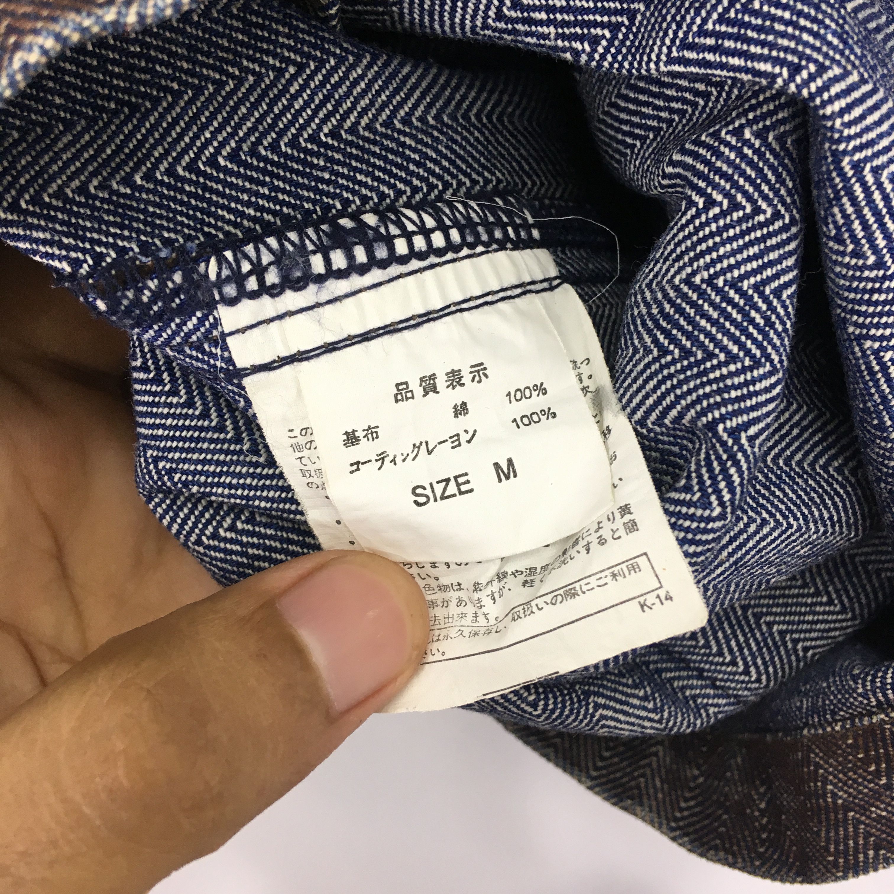 Japanese Brand Vintage 90s Retro Denim Jeans Workers FrenchworkJacket Size US M / EU 48-50 / 2 - 9 Thumbnail