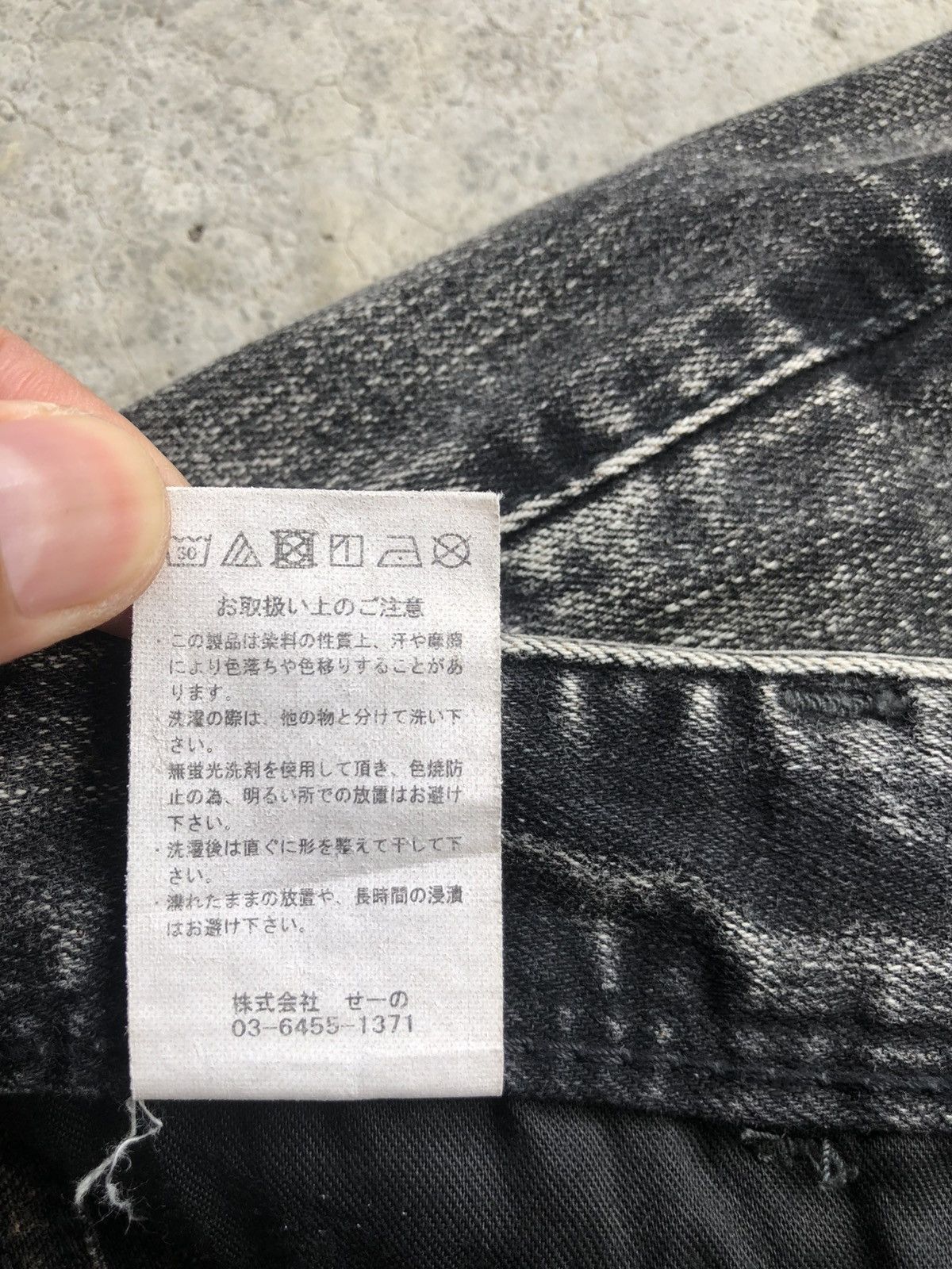 If Six Was Nine Japanese Vanquish Distressed Denim Skinny Jeans Size US 32 / EU 48 - 21 Thumbnail