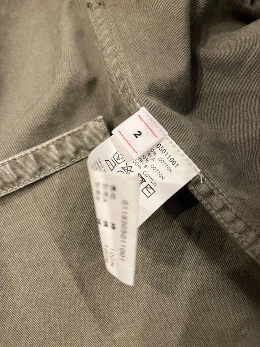 Visvim Visvim Lhamo Noragi (Dark Green) Size US M / EU 48-50 / 2 - 3 Thumbnail