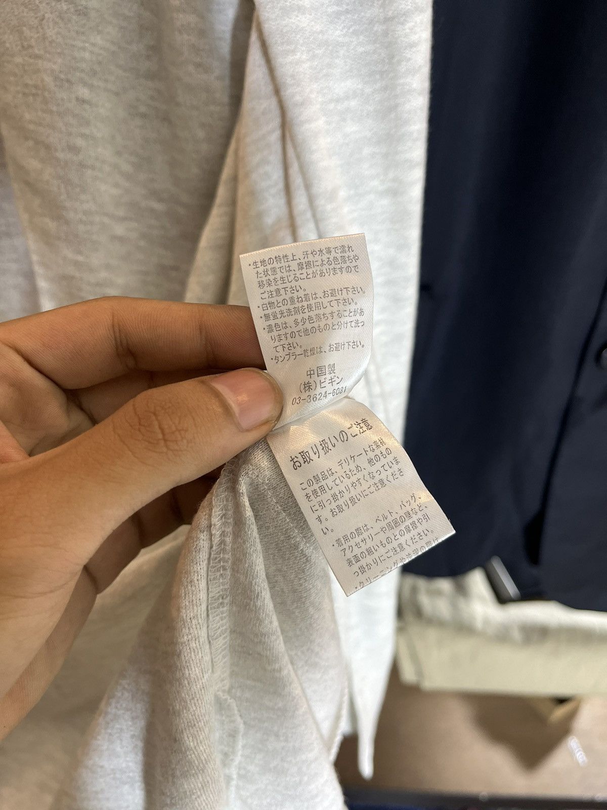 Tete Homme Tête Homme Robe Kimono Cardigan – Light Grey Wrap Belted Size US M / EU 48-50 / 2 - 9 Thumbnail