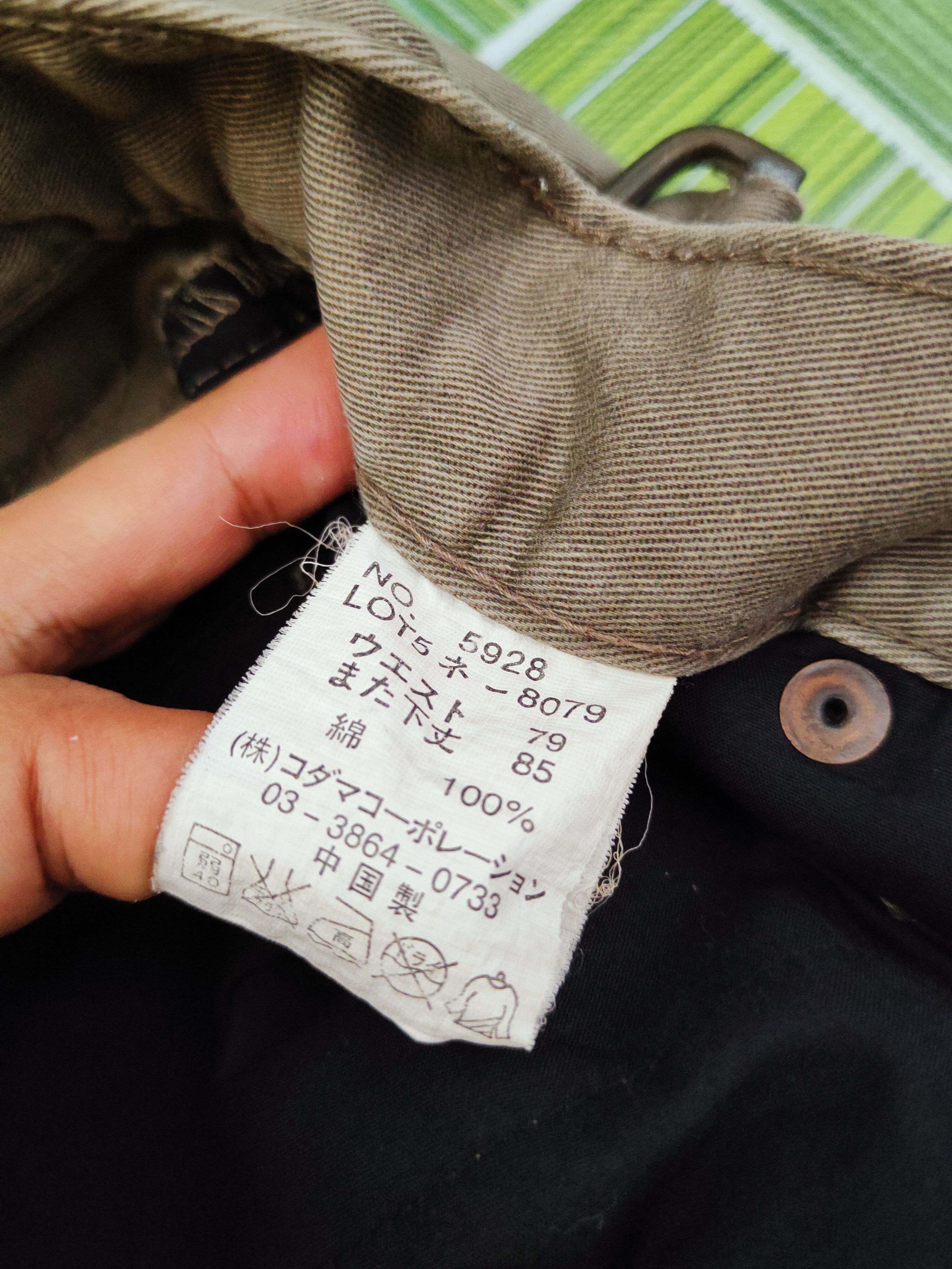 Japanese Brand DL Root Three Brown seditionaries Tactical Cargo Pants #W861 Size US 31 - 13 Thumbnail